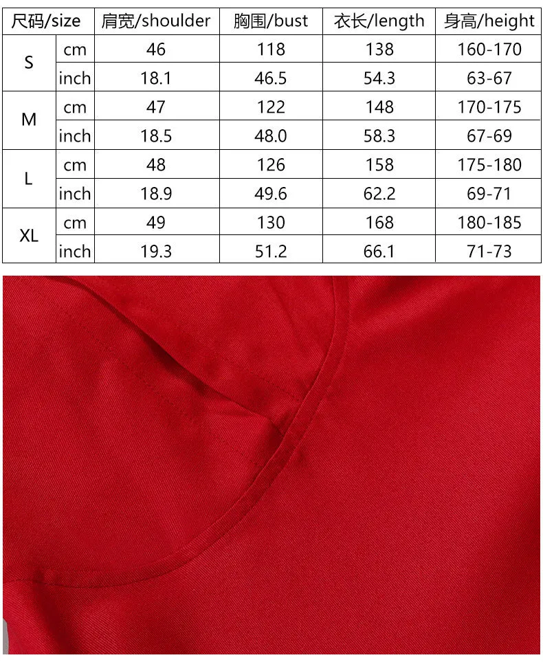 Halloween Carnival Bleaches Costume Monk Hooded Robes Cloak Cape Medieval Renaissance Costume Mantle Red Ghost Cosplay Costume