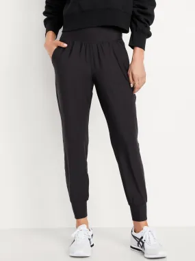 High-Waisted PowerSoft Joggers