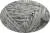 Istex Alafosslopi (Formerly "Lopi"), 100% Icelandic sheep’s wool, #6 Super Bulky Weight
