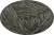 Istex Alafosslopi (Formerly "Lopi"), 100% Icelandic sheep’s wool, #6 Super Bulky Weight