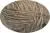 Istex Alafosslopi (Formerly "Lopi"), 100% Icelandic sheep’s wool, #6 Super Bulky Weight