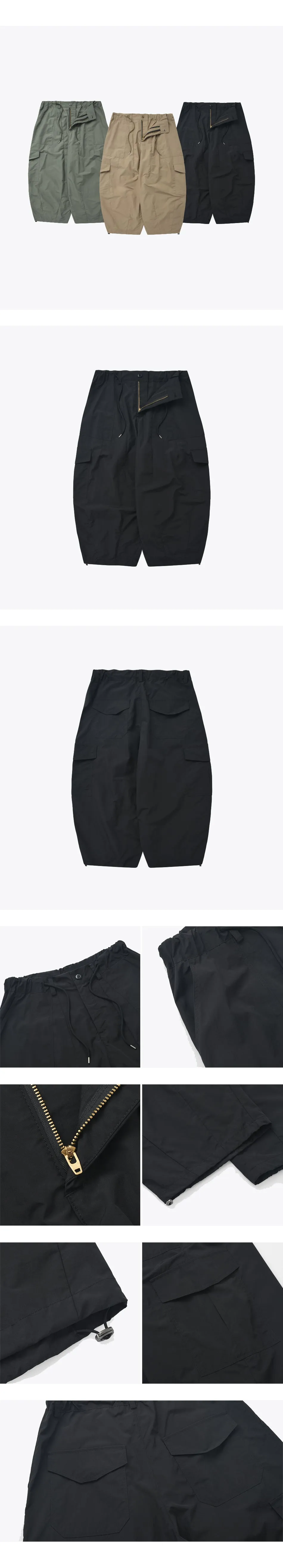 NYLON CARGO BALLOON PANTS - BLACK