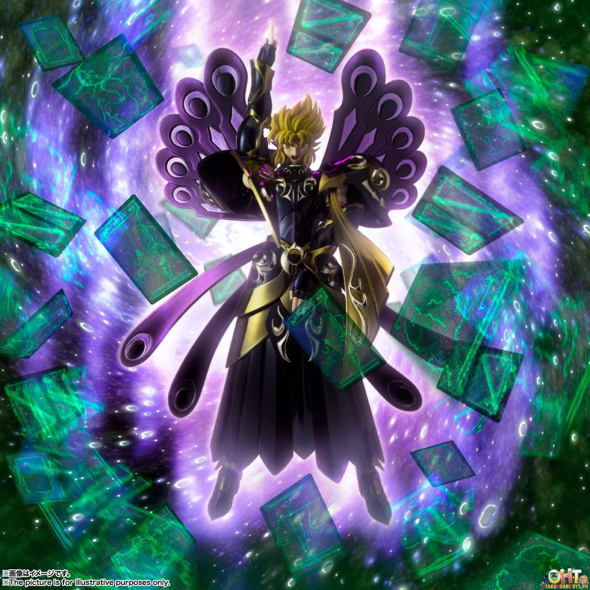 Saint Cloth Myth EX God governs the sleep Hypnos