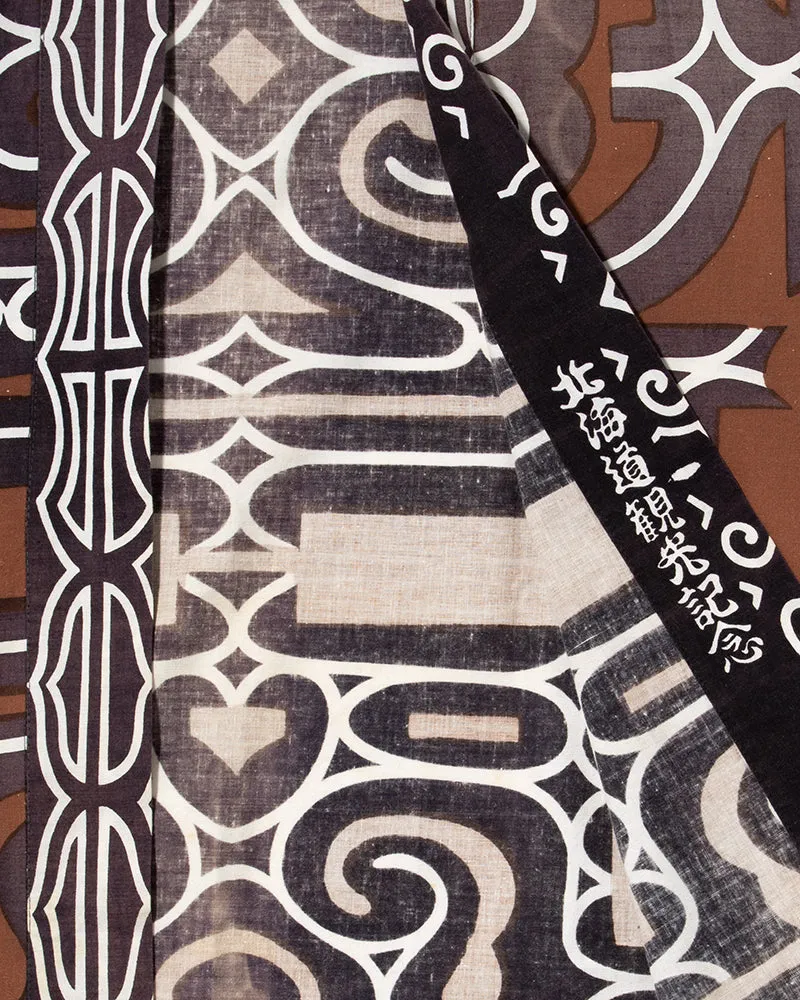 Vintage Ainu Robe, Brown Purple and White Details