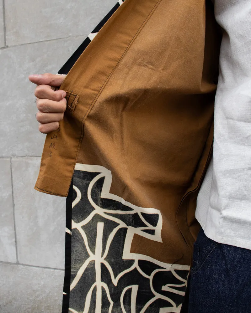 Vintage Ainu Robe, Long, Brown with Black and White Patterns