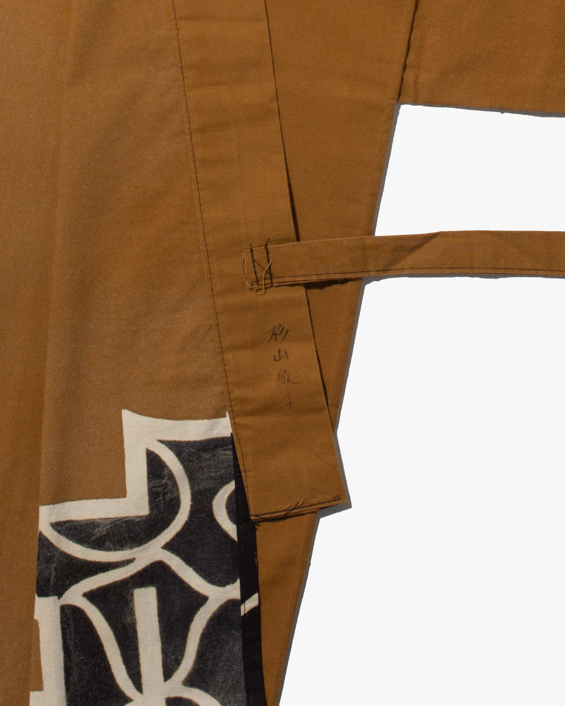Vintage Ainu Robe, Long, Brown with Black and White Patterns