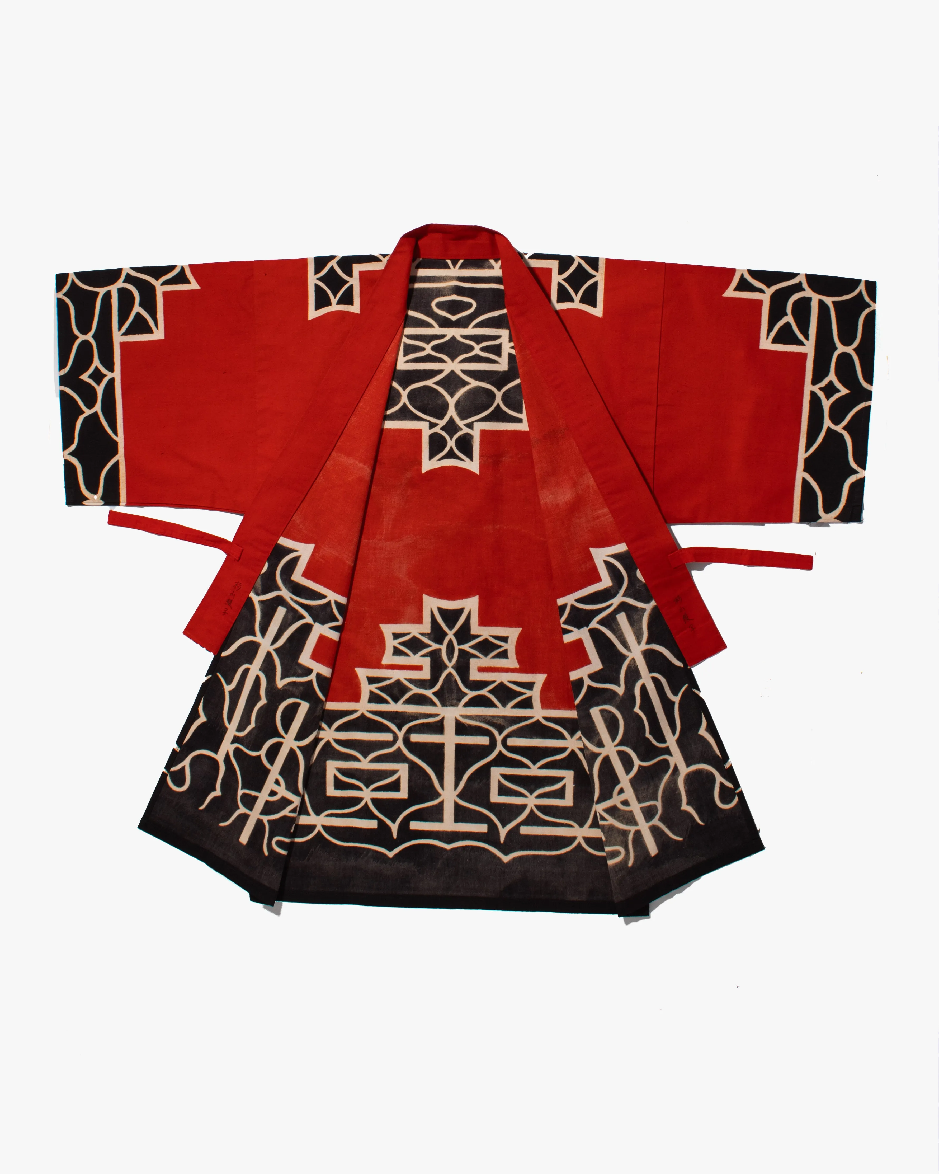 Vintage Ainu Robe, Long, Red with Black and White Patterns